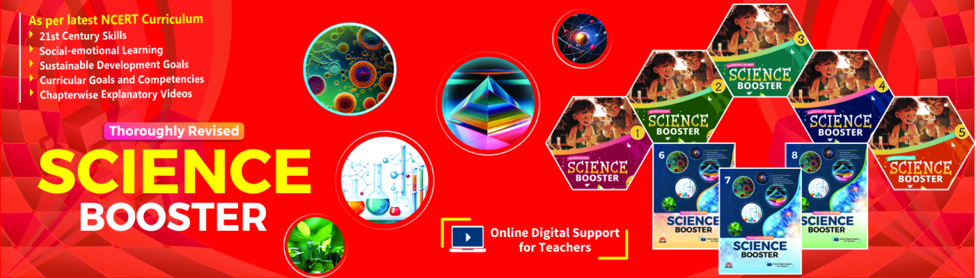 Image Slider